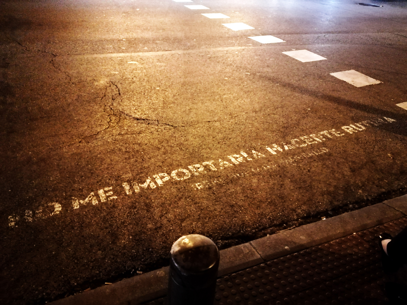 La memoria de la ciudad