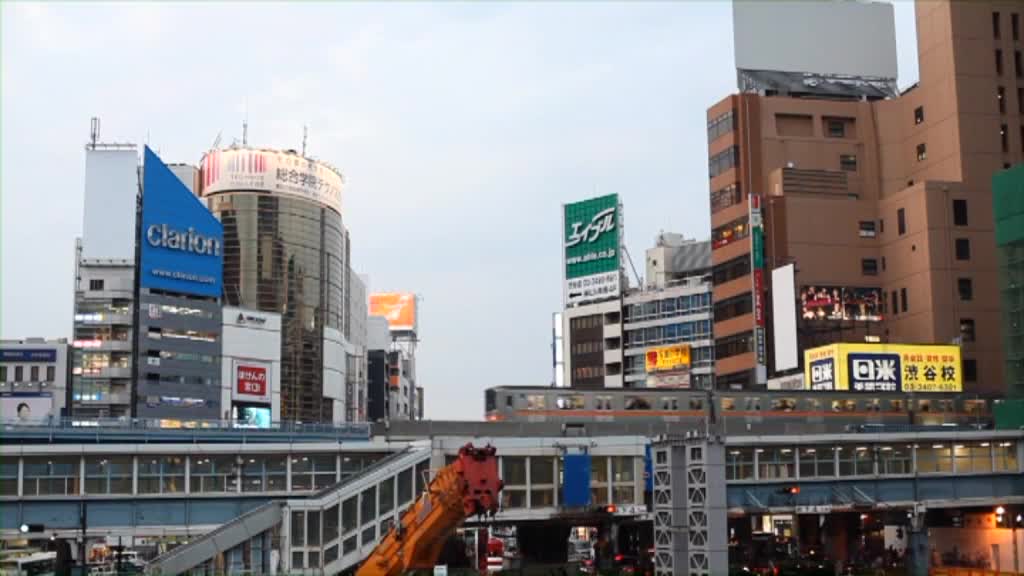 Tokyo