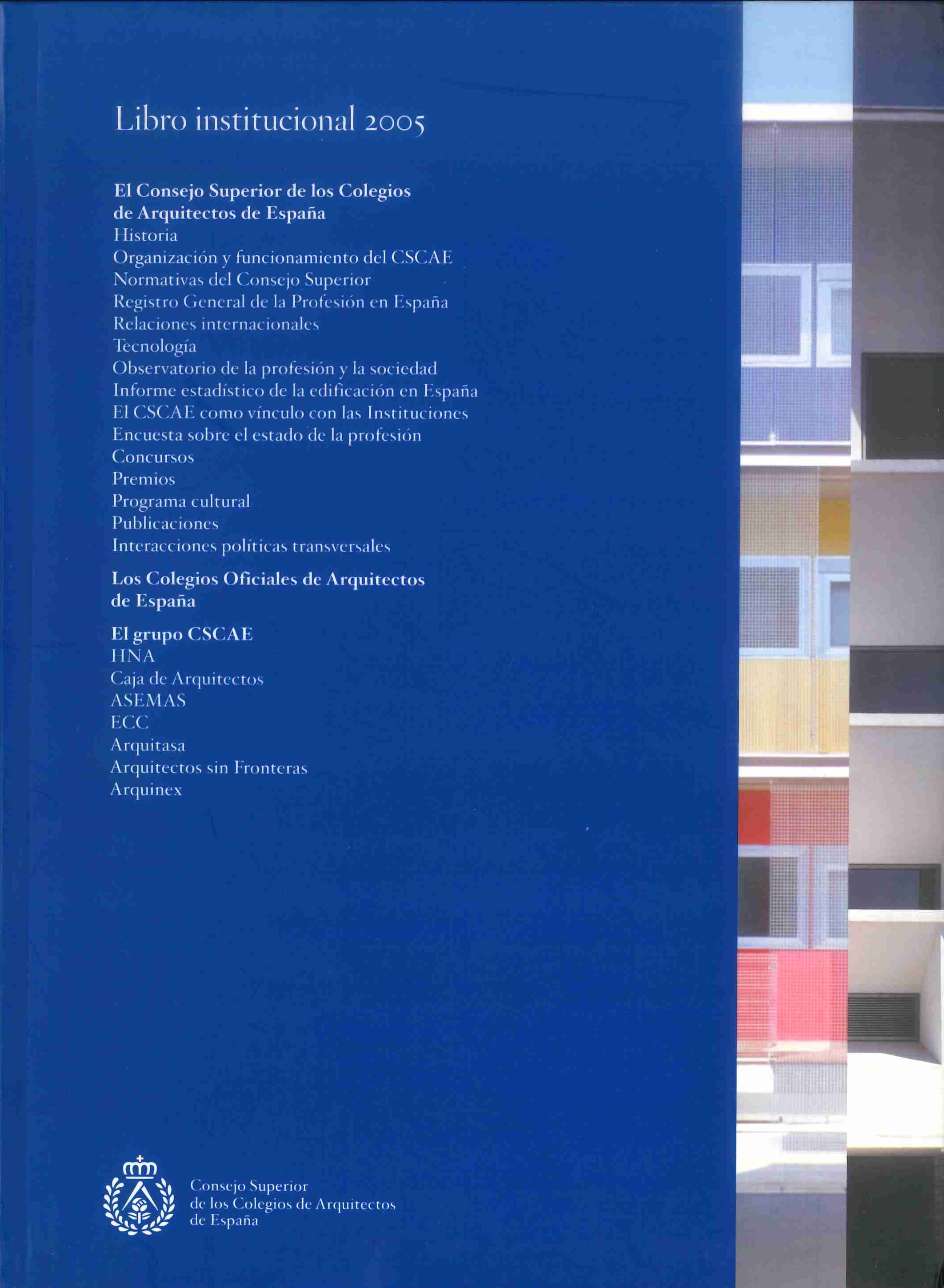 Libro institucional 2005