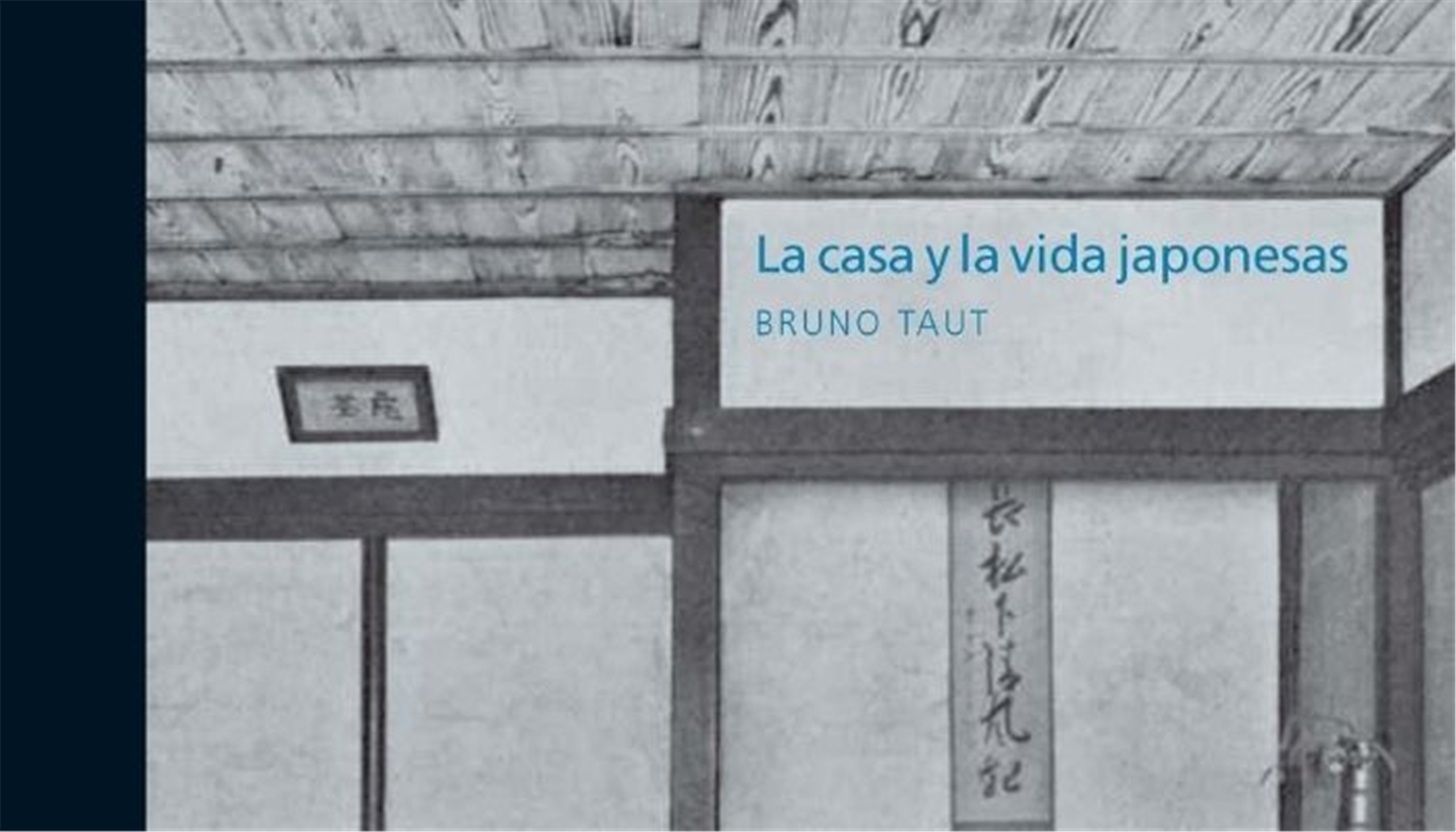 La casa y la vida japonesas