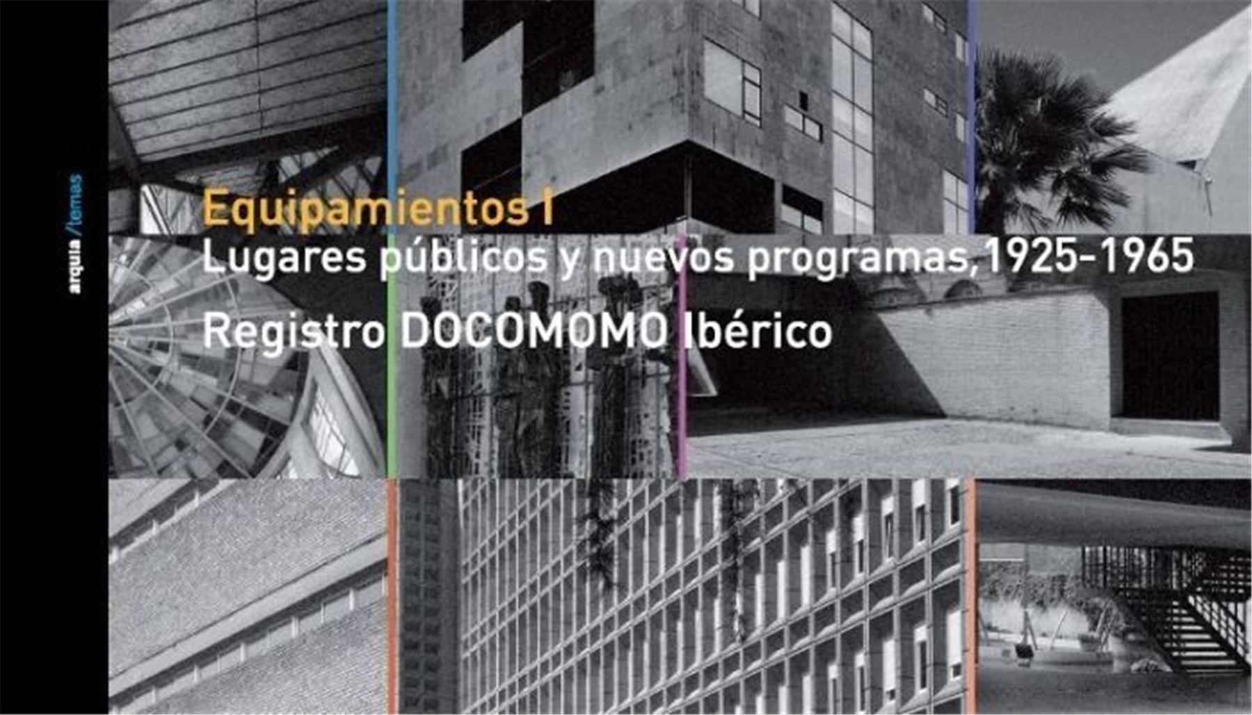 Equipamientos I