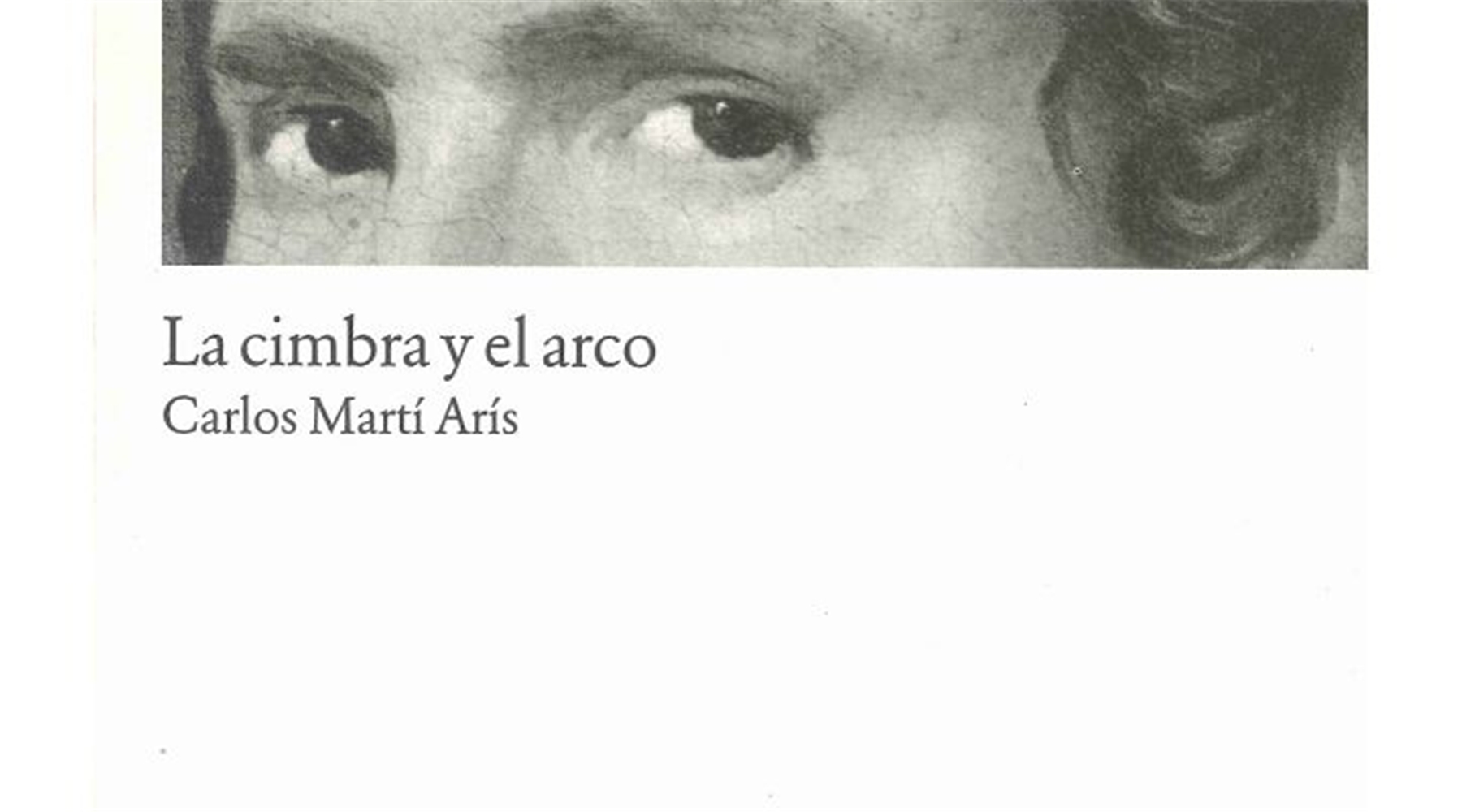 La cimbra y el arco