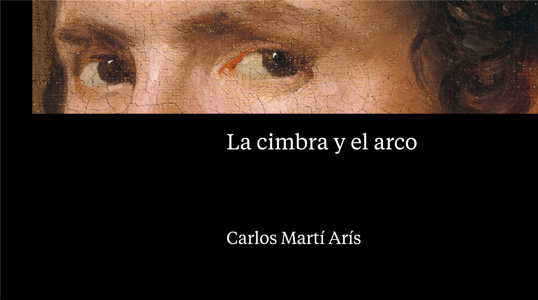 La cimbra y el arco