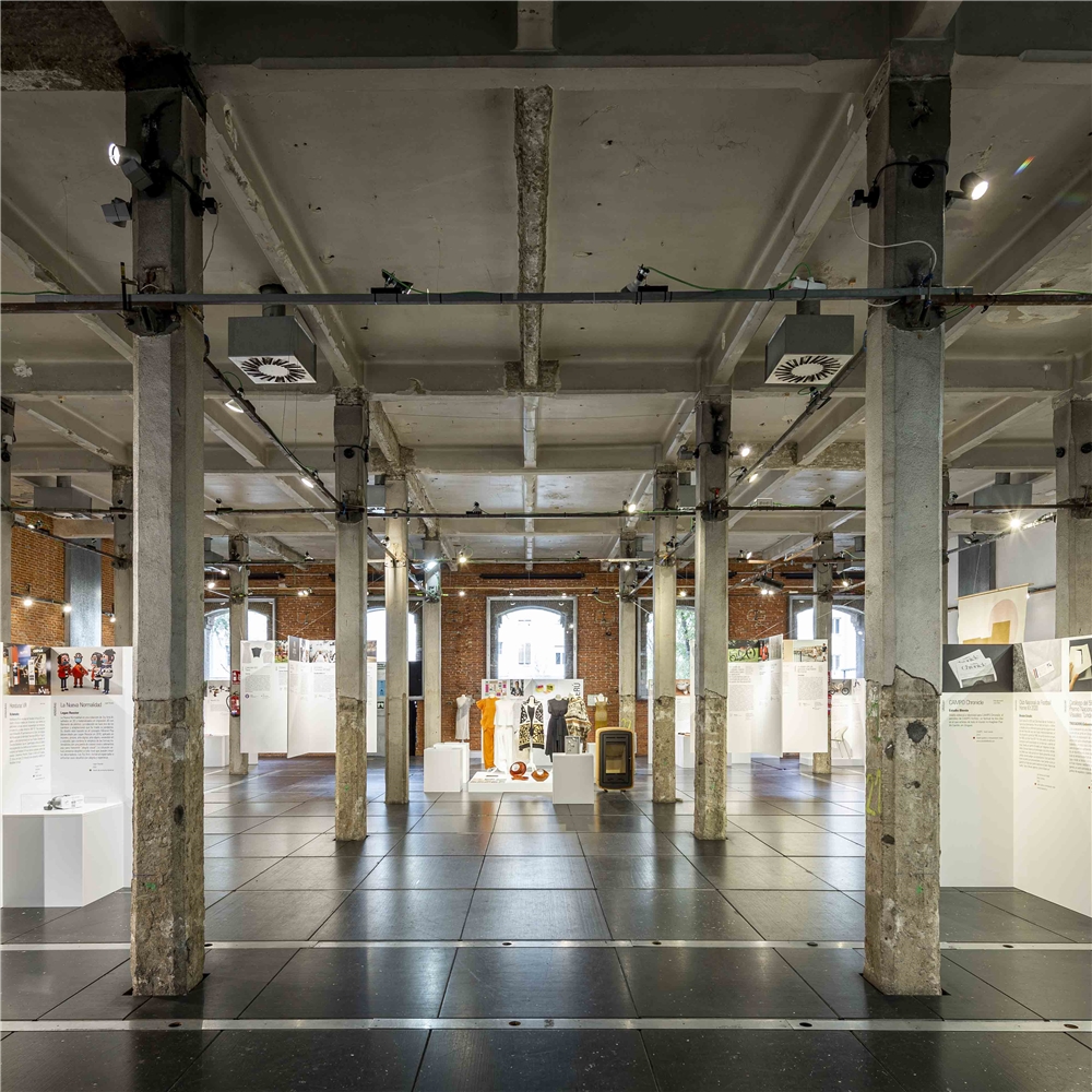 Bienal Iberoamericana de Diseño 2020