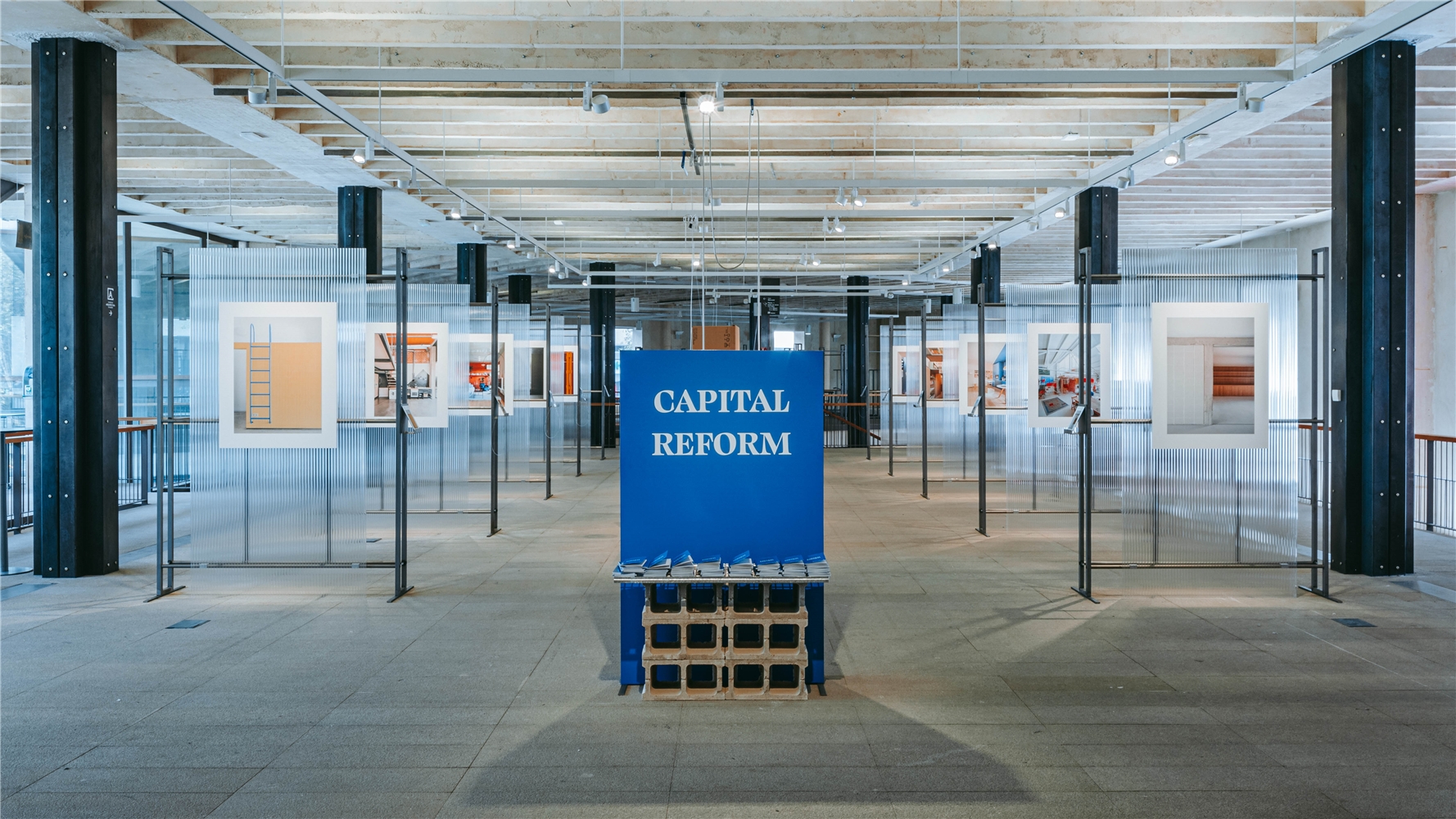 Capital Reform