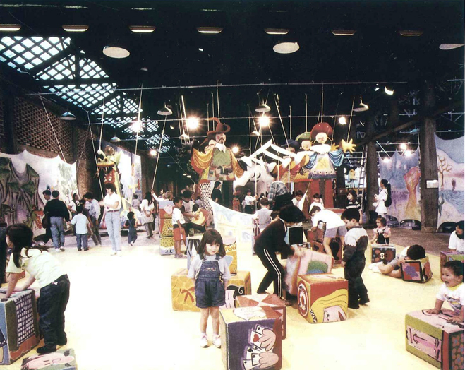OBJETOS Y ACCIONES COLLECTIVAS DE LINA BO BARDI